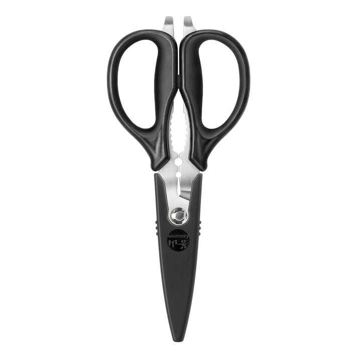 Cangshan 9-inch Heavy-Duty Come-Apart Kitchen Shears with Guard