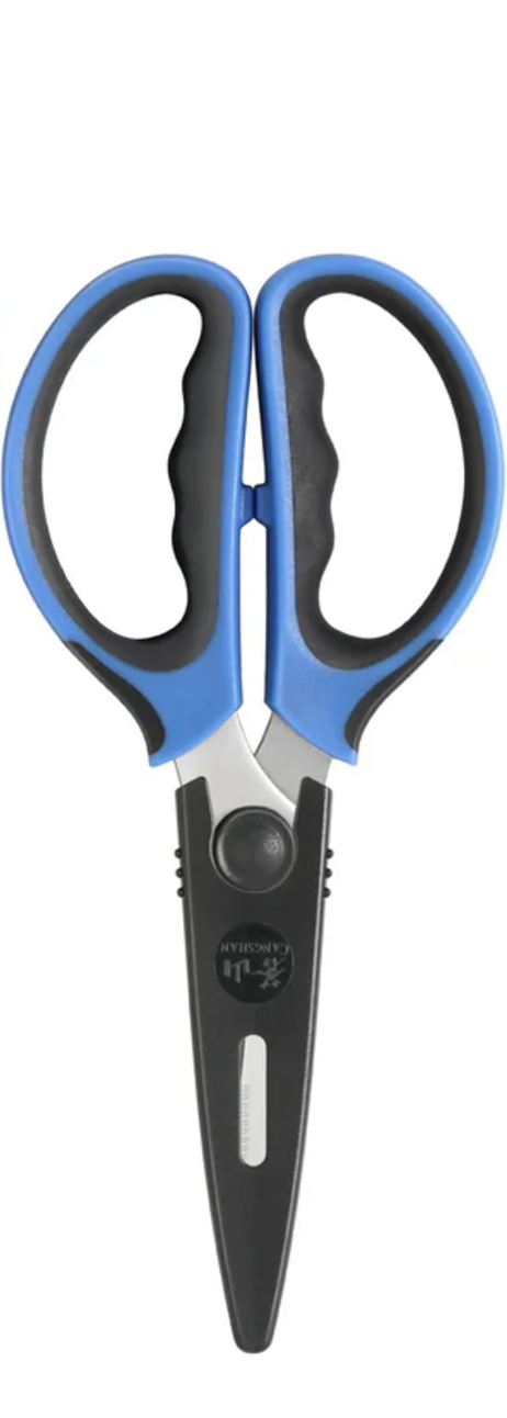 Heavy-Duty Shears with Guards
