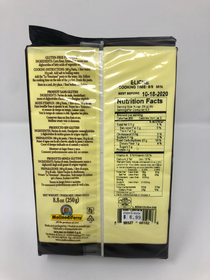 Eliche "Fusili" Gluten Free Italian Pasta