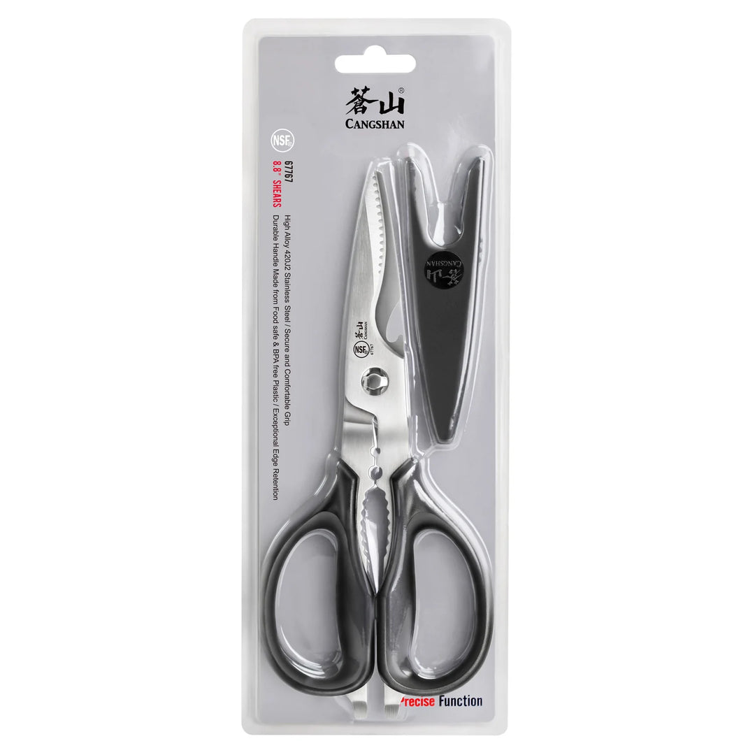 Cangshan 9-inch Heavy-Duty Come-Apart Kitchen Shears with Guard
