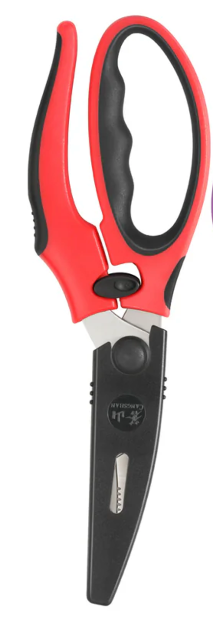 Heavy-Duty Shears with Guards